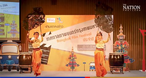 Bangkok International Film Festival: Illuminating Thai Cinema and Sparking Controversies